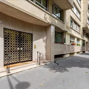 Nid Douillet Et Chaleureux Pour Se Détendre Paris